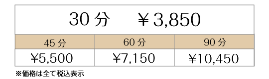 炭@˒˃NI[@i\